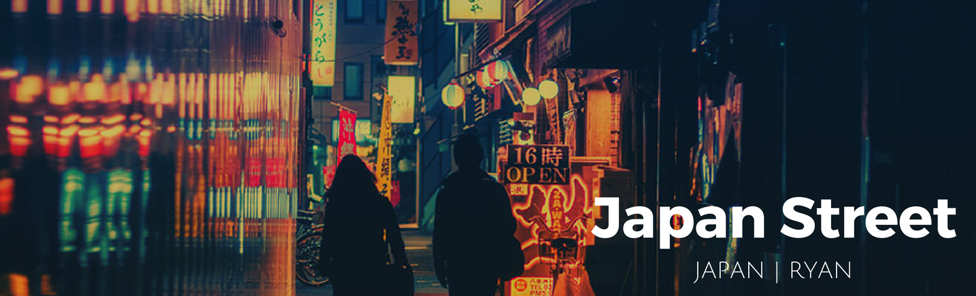 Japan Street