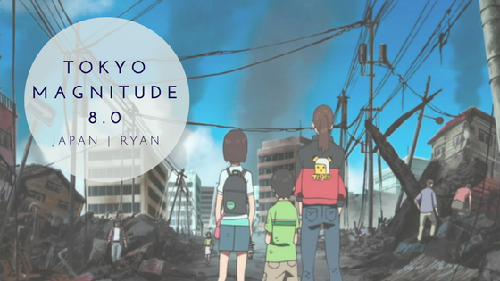 Episode 3 of season 1 of Tokyo Magnitude 8.0, tokyo magnitude 80 HD  wallpaper | Pxfuel