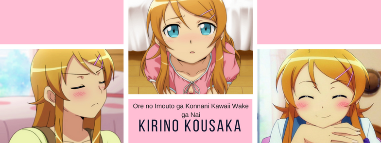 KIRINO (0)