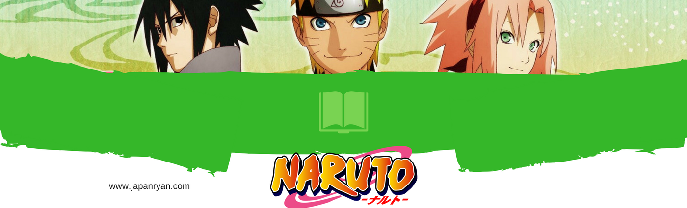 Naruto Facts – Some Things You Need to Know About the Anime Series