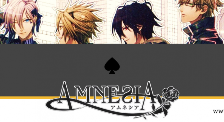 The Hot Guys in Amnesia - Let's Get to Know Them Better!