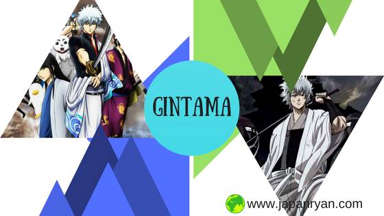 Gintama