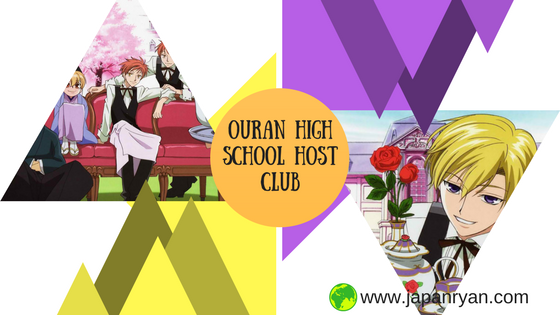 Ouran High School Host Club