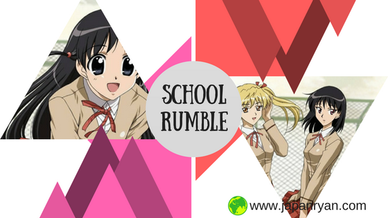 School Rumble