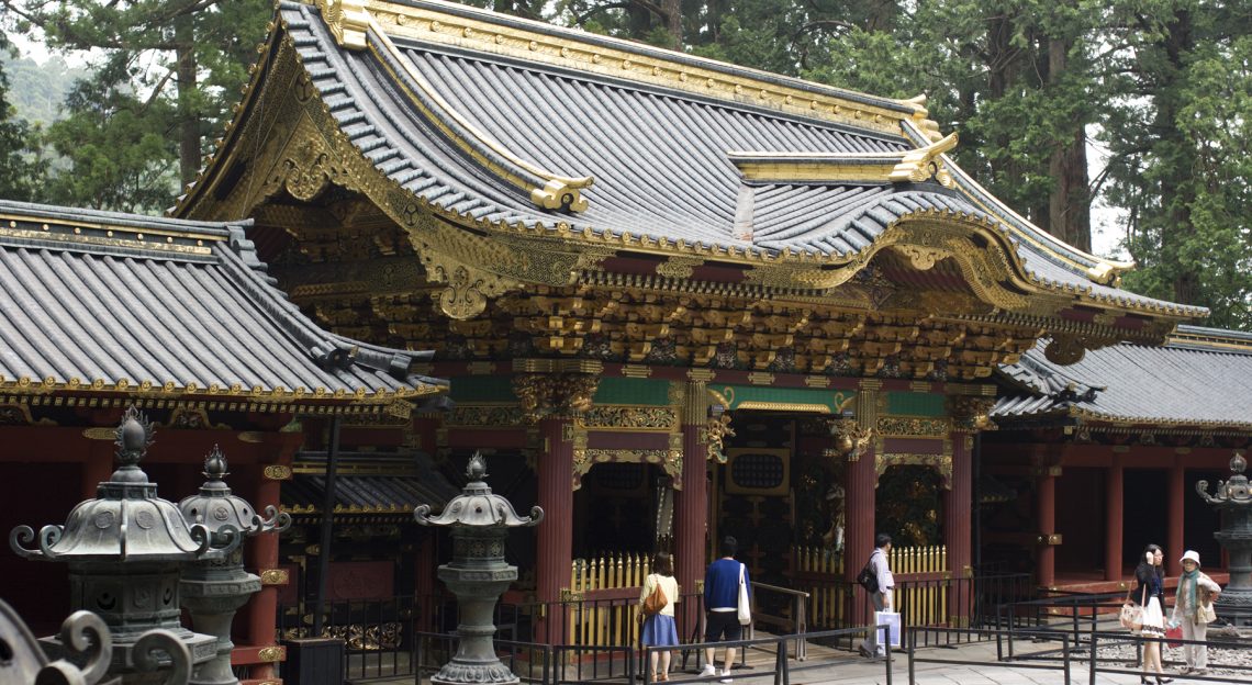 Nikkō Tōshōgū Japan Ryan
