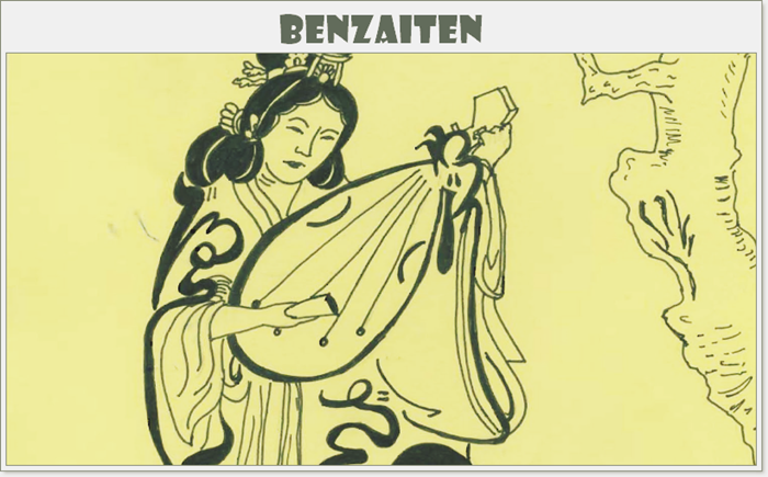 Benzaiten