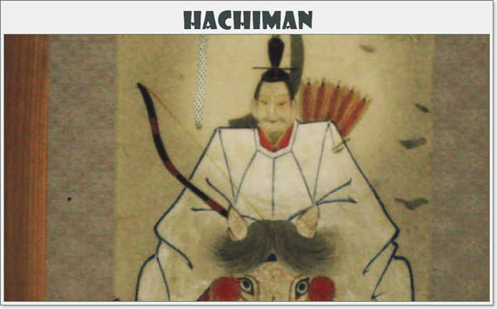 hachiman