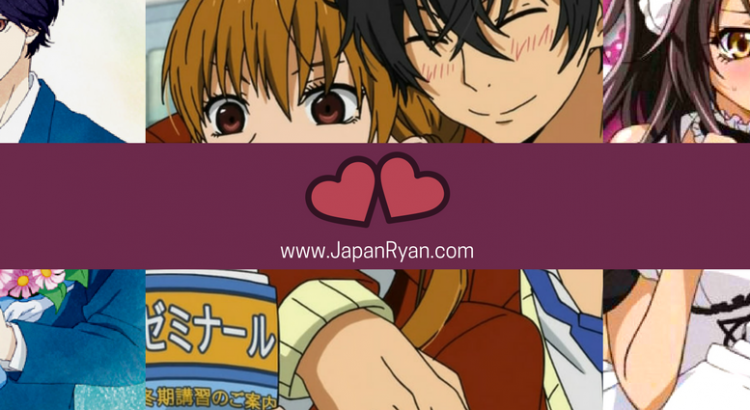 Top Anime Love Stories - Japan Ryan