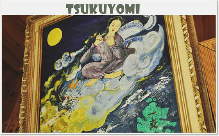 Tsukuyomi