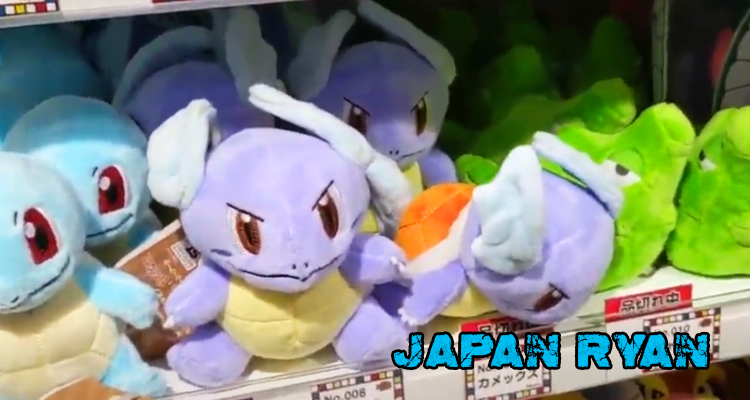 Pokémon Plushies in Japan
