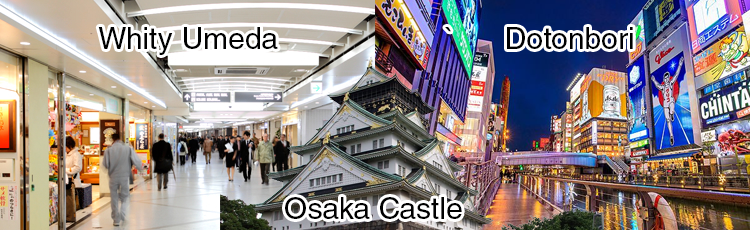 Osaka Shopping Guide